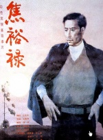 哪里能**